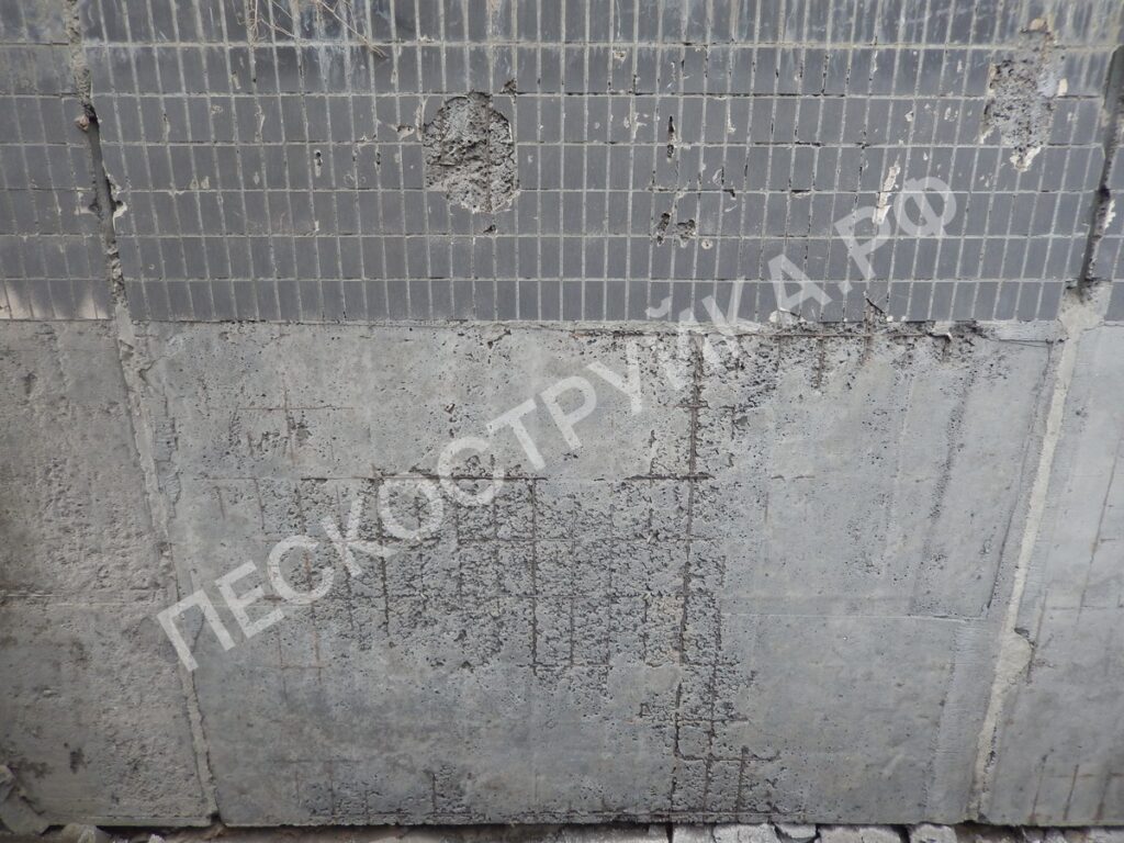очистка бетонной поверхности цоколя