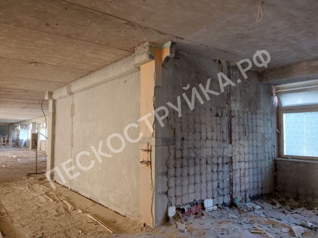 пескоструй бетонных поверхностей
