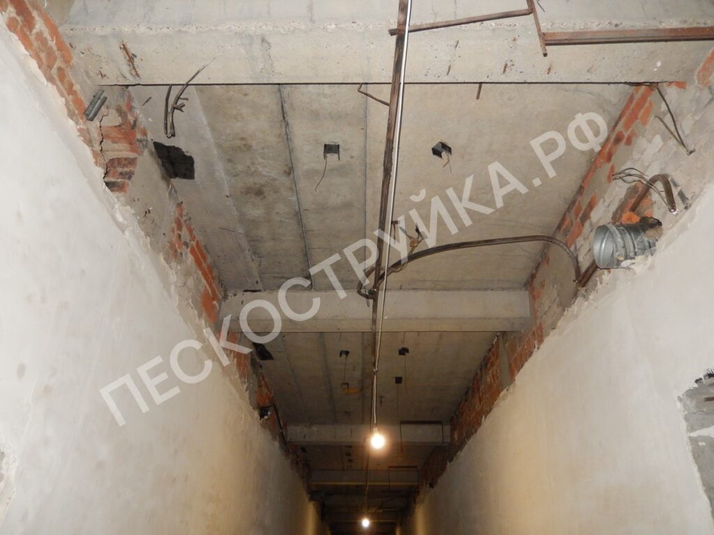 удаление последствий пожара
